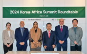 Korea Times hosts Korea-Africa Summit Roundtable to explore new opportunities 