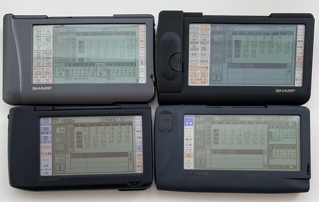 r/OldHandhelds - May I present you the whole family of Sharp Zaurus 'PI' organizers with the IC card slot