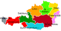Dioceses of Austria since 1968